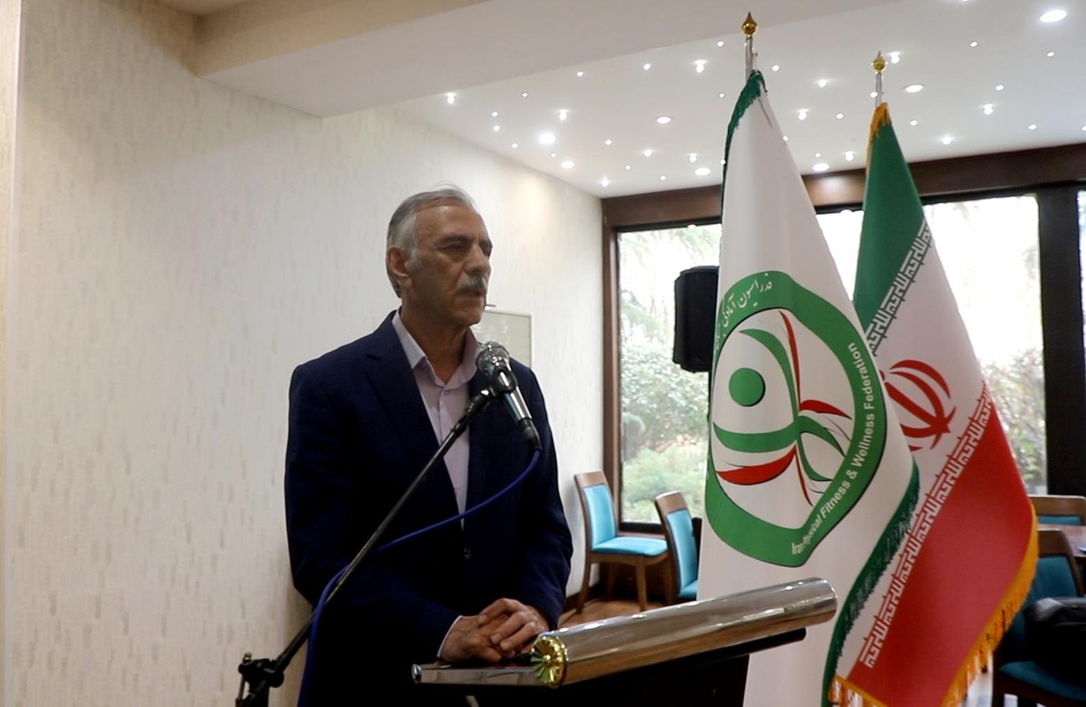 پیشکسوتان اثرگذار